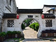 -绍兴书圣故里景区