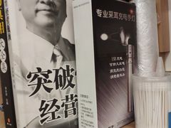 -老成都·古法采耳·禅洗头疗(四川总店)