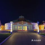 一直都听说了城中草原 还没有去过 小伙伴请客吃饭选了
