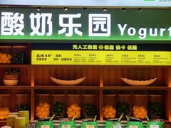-北方暖暖温泉洗浴(沈阳北站店)