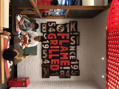 -汉堡王(仲盛世界商城店)