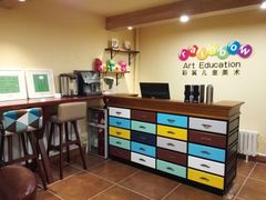 -彩翼儿童美术(新阳路)