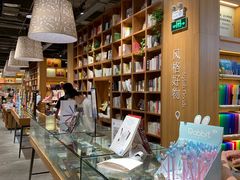 -百新书局(尚悦湾店)