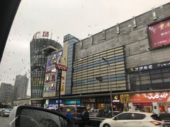 -顺联广场(陈村店)