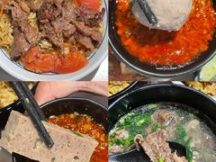 -合意桐坑牛肉粿·鲜牛肉火锅(嵩山总店)