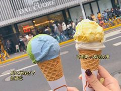 -Dal Cuore 达可芮冰淇淋(陕西北路店)