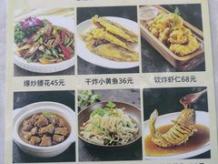 -锦小馆(安贞店)