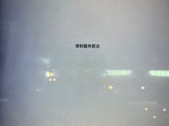 -吉隆坡国际机场