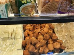 -鼎丰真(中东大市场店)