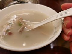 -三两春(浦三路店)