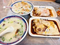 -银记肠粉店(北京路店)