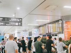 -太原武宿国际机场