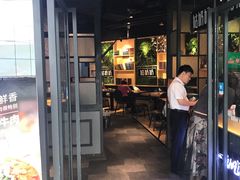 门面-姑奶奶厨房(万向城店)
