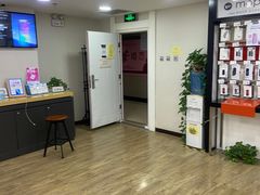 -百邦苹果官方授权维修(文景大厦店)