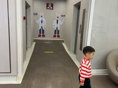 -兔博士口腔(高新一路门诊部)