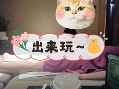 -金色印象·HiFi影音·按摩足疗PLUS(黄泥磅店)