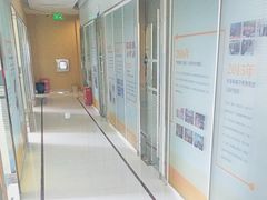 -泰康拜博口腔医院(江北总院)