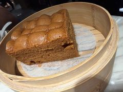 马拉糕-陶陶居酒家(新天地店)
