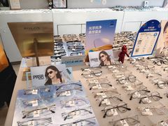 -天空之镜眼镜店蔡司依视路授权店(天通苑店)