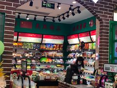 -万达广场(东莞厚街店)