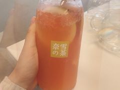 -奈雪的茶(国金中心店)
