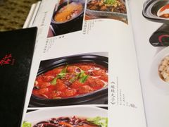 -西安饭庄·非遗陕菜(钟楼店)
