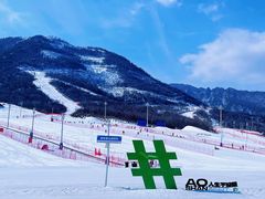 -鳌山滑雪度假区