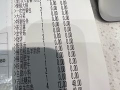 -东来顺饭庄(奥莱店)