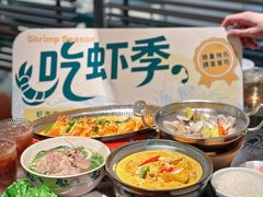 -美奈小馆·越南料理(福田星河COCO Park店)