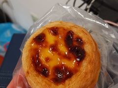-好利来(温江新尚天地店)