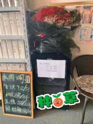 -瘦立方身材管理中心