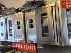 -易裕和·长沙米粉(友谊路店)