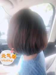 点击看大图 -逸丝风尚