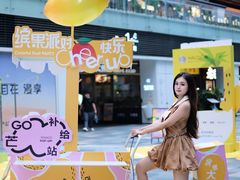 -HALO广场(梨园路店)