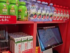 -味多美蛋糕(看丹桥店)