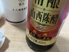 山西陈醋-易毛特色牛肉面(解放碑步行街店)