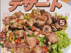 -旺角小渔村·海肠捞饭开创者(环山路店)