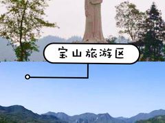 -九峰山