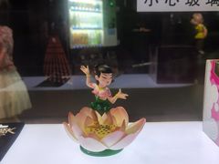 -上海电影博物馆