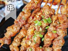 -签到北派烧烤(四方坪店)