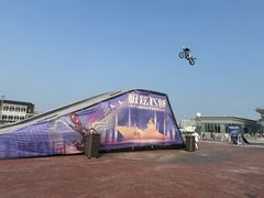 -泰达航母主题公园