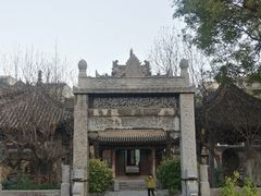 -大学习巷清真寺