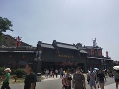 -华夏文旅西安度假区
