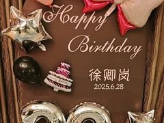 -富力万达嘉华酒店-品珍中餐厅(水果湖店)
