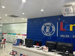 -朗阁雅思托福留学英语培训中心旗舰店