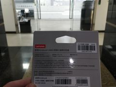 -Apple Store苹果手机电脑售后维修中心(浦东店)