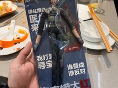 -海底捞火锅(万达广场店)