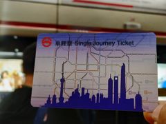 -上海长途汽车客运总站
