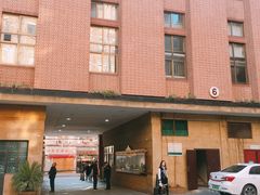 -上海交通大学医学院附属仁济医院(西院)