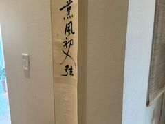 -风吟仟茶(河街店)